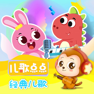 舌奴舔女王荫蒂
