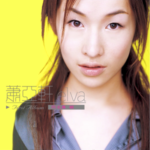 舌奴舔女王荫蒂
